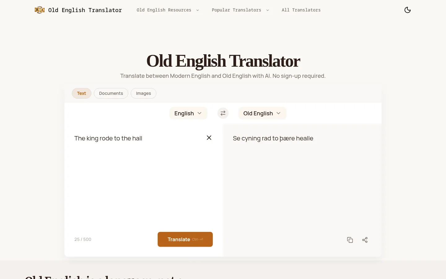 Old English Translator (oldenglishtranslator.app) のスクリーンショット 2
