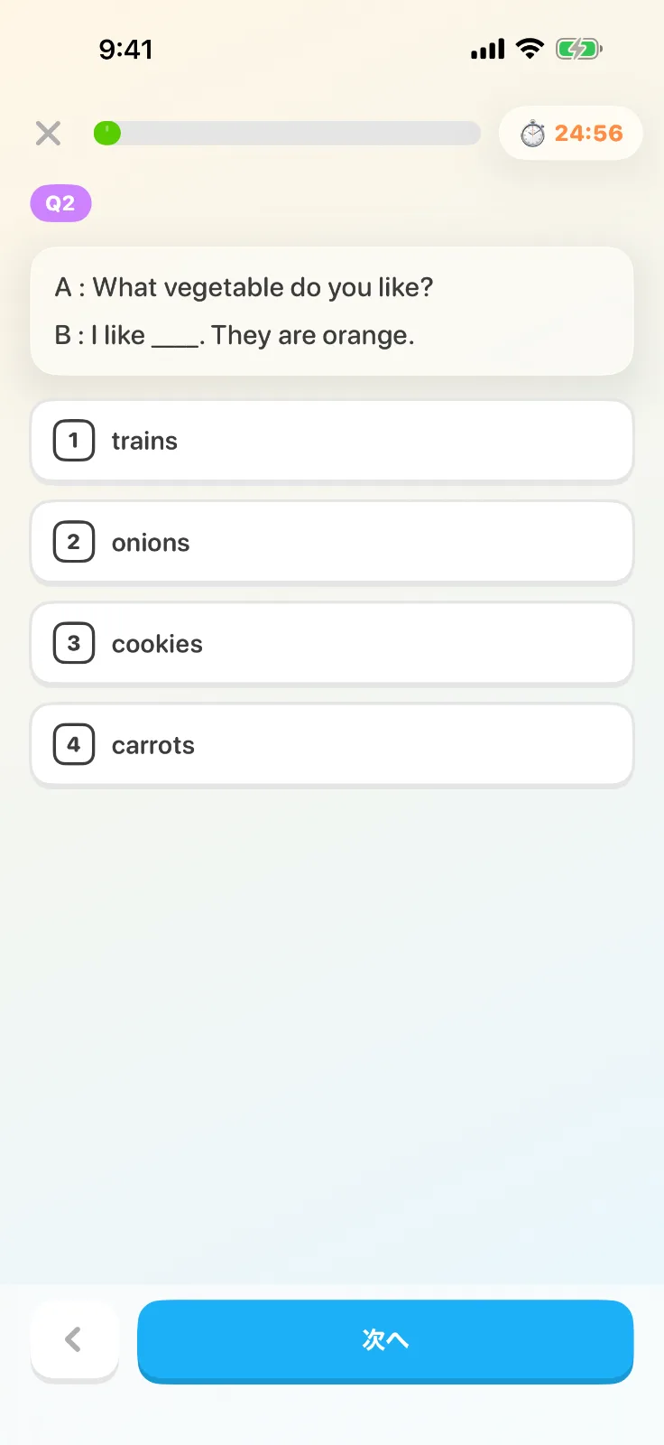 ペアえいご のスクリーンショット 3