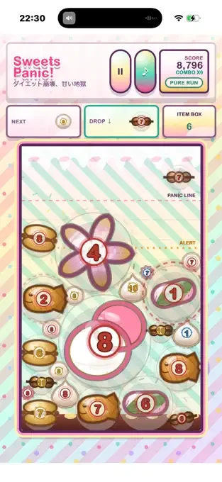 SweetsPanic! のスクリーンショット 2