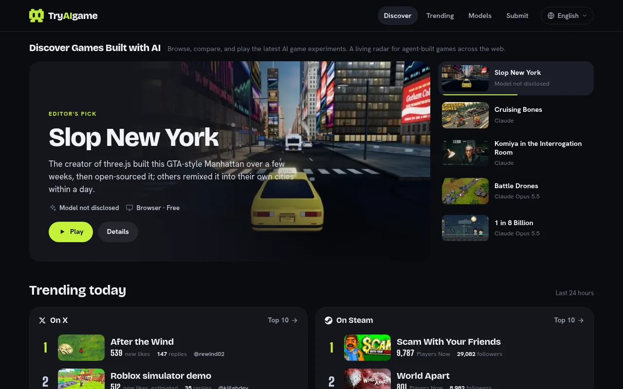 TryAIgame のスクリーンショット 1