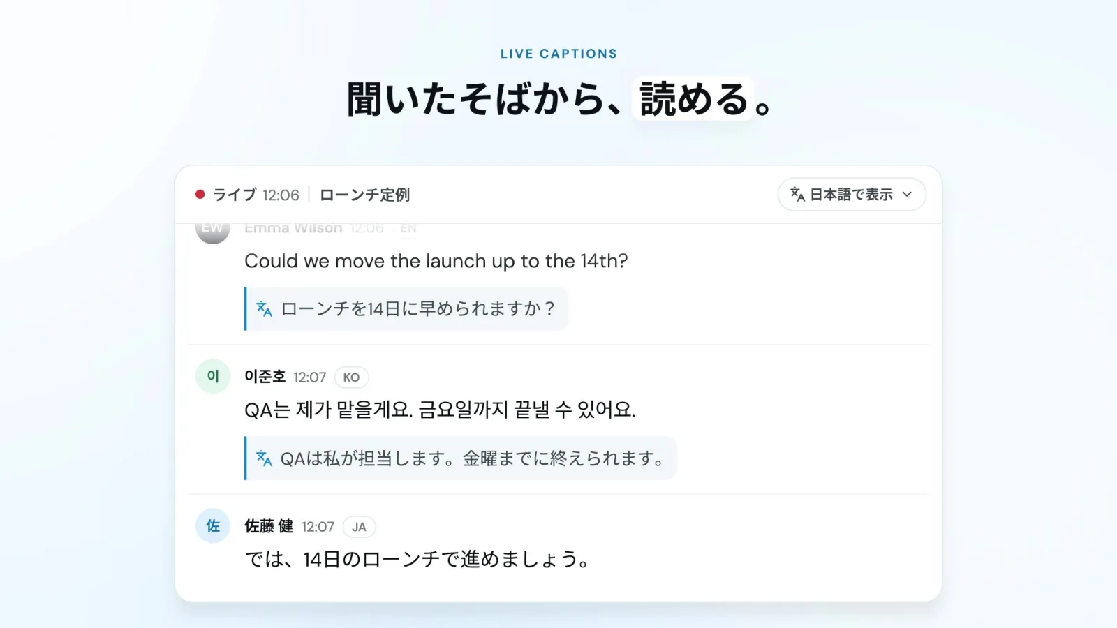 kikiha のスクリーンショット 1