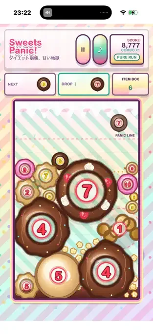 SweetsPanic! のスクリーンショット 3